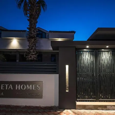 Apartament Meta Homes - 1 - *